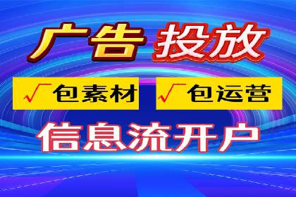 竞价广告的预算分配与优化：XX公司的实战经验