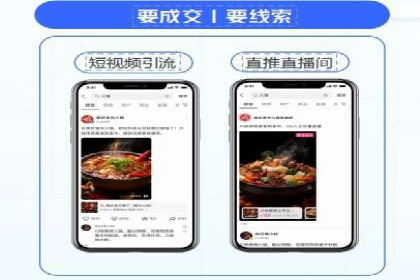 SEM运营案例：如何应对竞争对手的广告投放