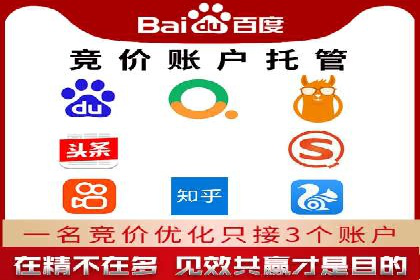 信息流广告投放实战技巧：案例教学