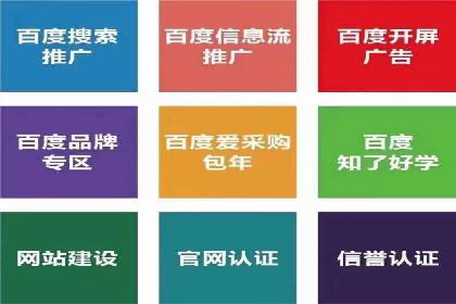 开户返点政策在提升用户体验方面的作用研究