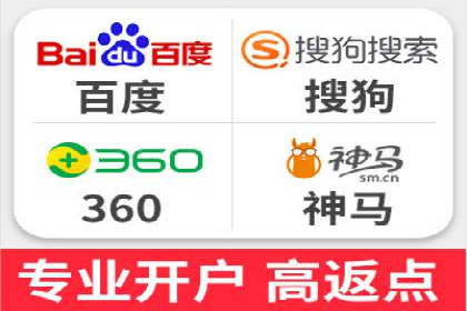 今日头条信息流广告的创意与用户体验优化
